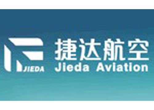 温州捷达航空