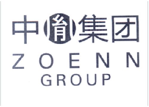 中胤集团