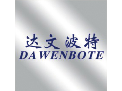 达文波特