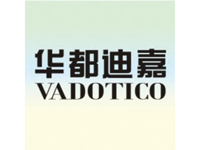 华都迪嘉;VADOTICO