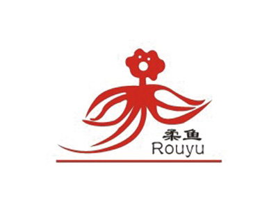 柔鱼