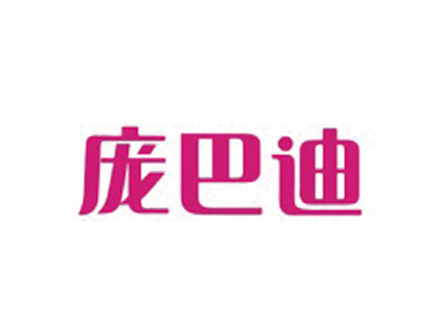 庞巴迪