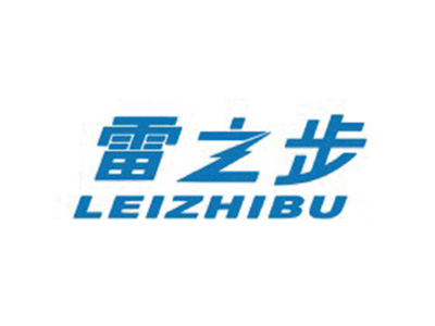 雷之步
