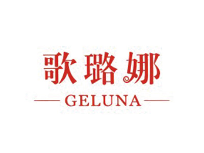 歌璐娜