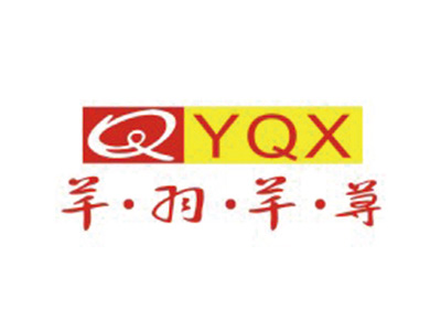 芊羽芊荨 QYQX
