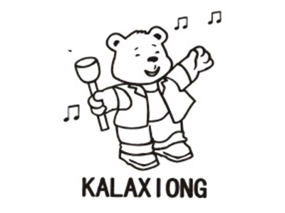 KALAXIONG