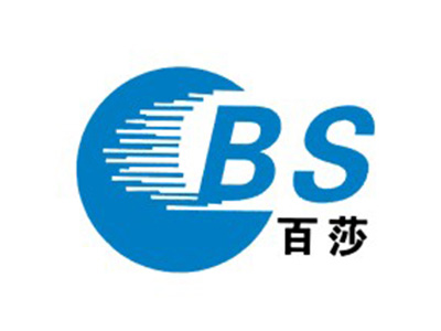 百莎;BS