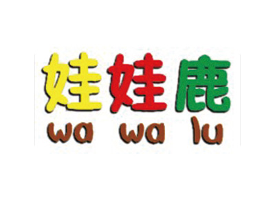 娃娃鹿