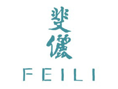 斐俪 FERRI