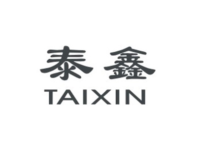 泰鑫