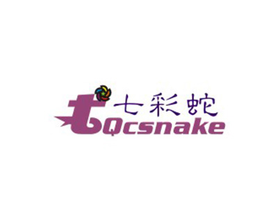 七彩蛇