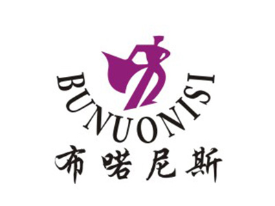 布喏尼斯