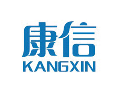 康信