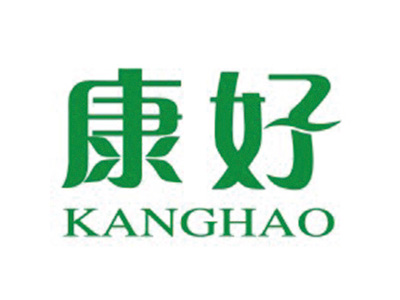 康好
