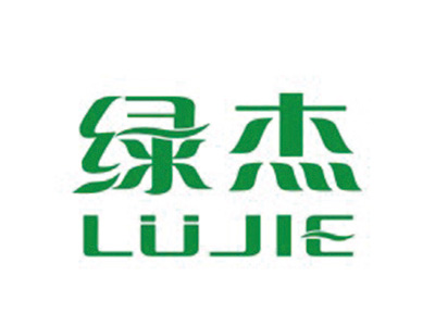 绿杰