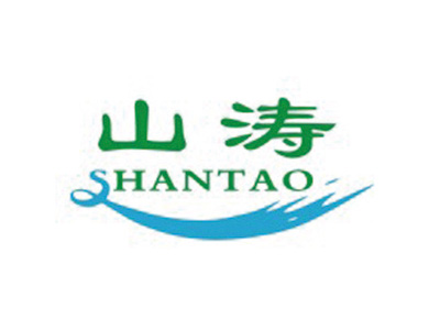 山涛