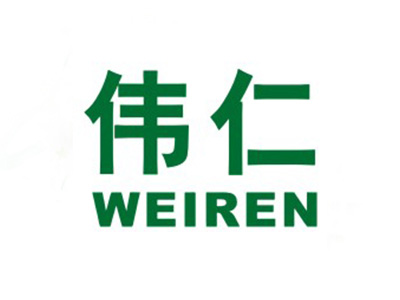 伟仁