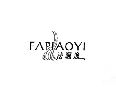 法飘逸