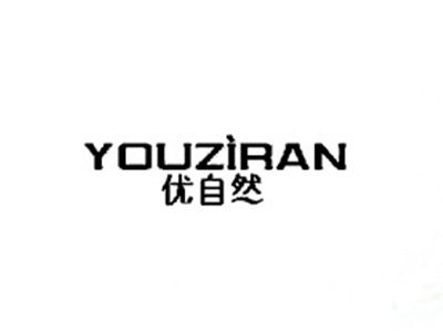 优自然