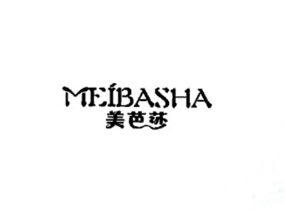 美芭莎