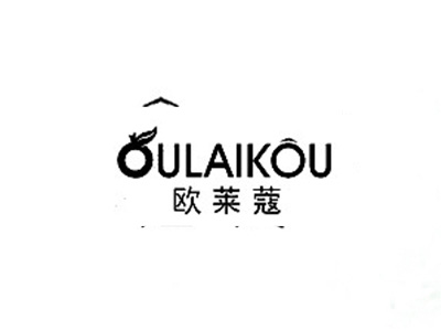 欧莱蔻