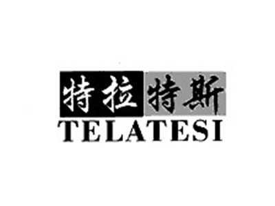 特拉特斯