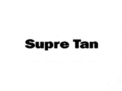 SUPRE TAN（国际品牌）