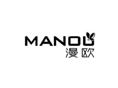 漫欧