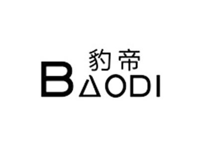 豹帝