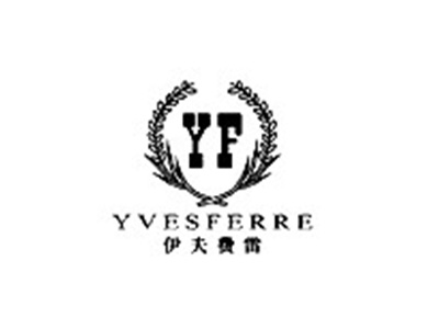 伊夫费雷