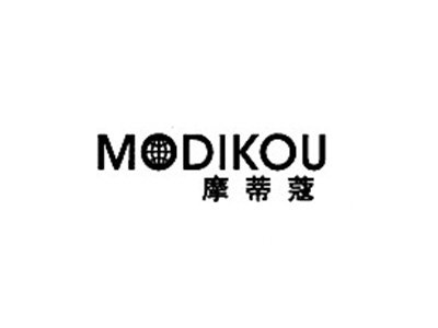 摩蒂蔻