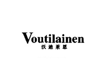 沃迪莱恩