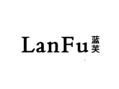 蓝芙