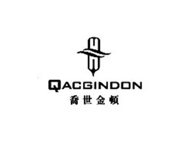 乔氏金顿