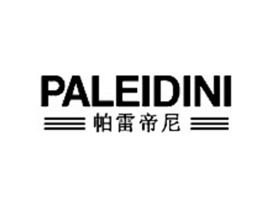 帕雷帝尼