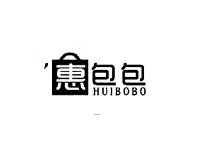 惠包包