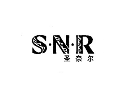 圣奈尔