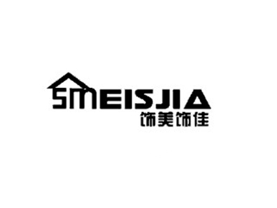 饰美饰佳