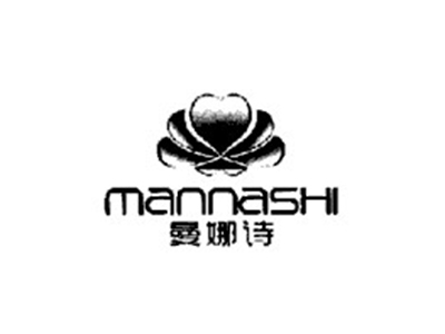 曼娜诗