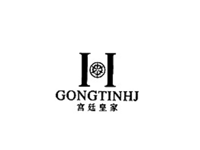 宫廷皇家
