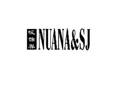 暖饰界