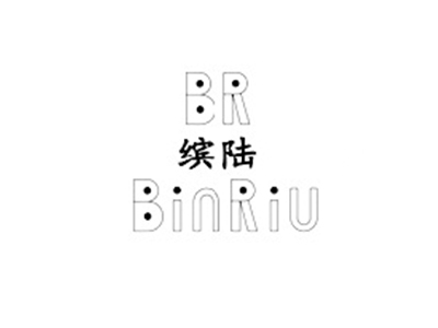 缤陆BINRIU