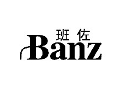 班佐BANZ