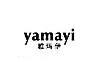 雅玛伊