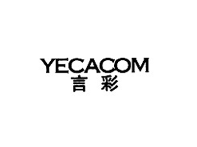 言彩