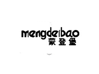 蒙登堡