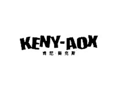 肯尼奥克斯