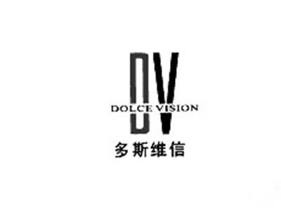 多斯维信   DOLCE VISION DV