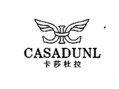 卡莎杜拉