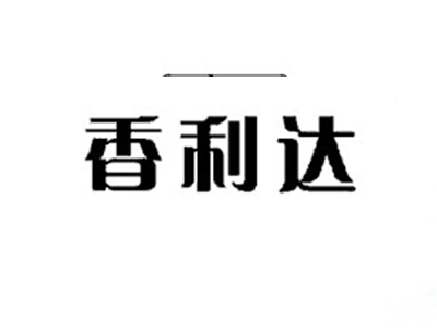 香利达